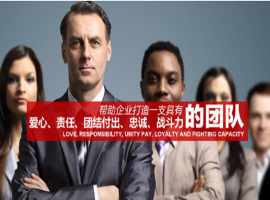 阳曲要账公司